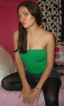attractive Mexico girl Ana Maria from Mexico City MX76