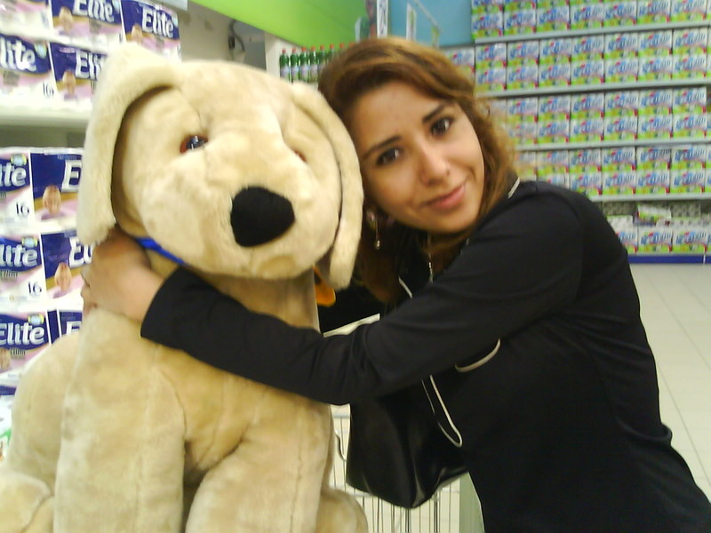 Date this lovely Peru girl Almamia from Trujillo PE374