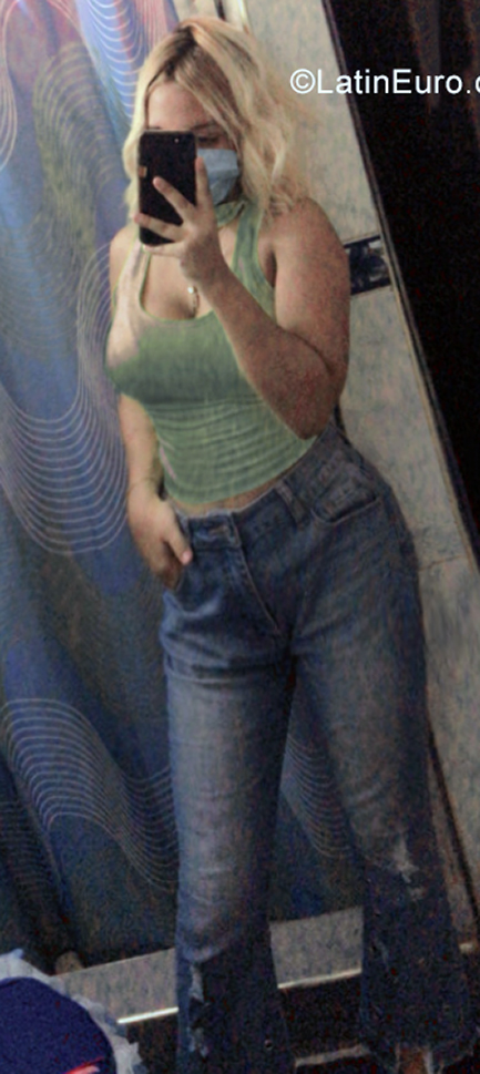 Date this exotic Venezuela girl Ana from Valencia VE3822